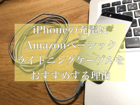f:id:mae3:20210111213727j:plain