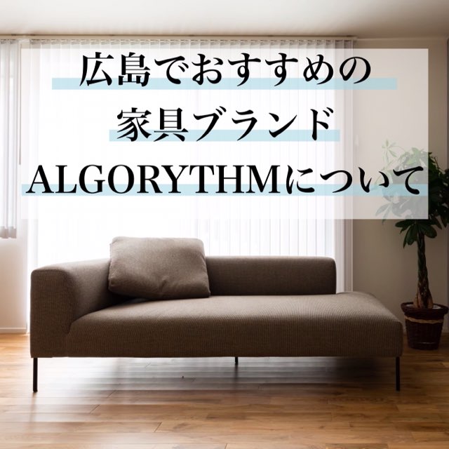 f:id:mae3:20210913134644j:plain