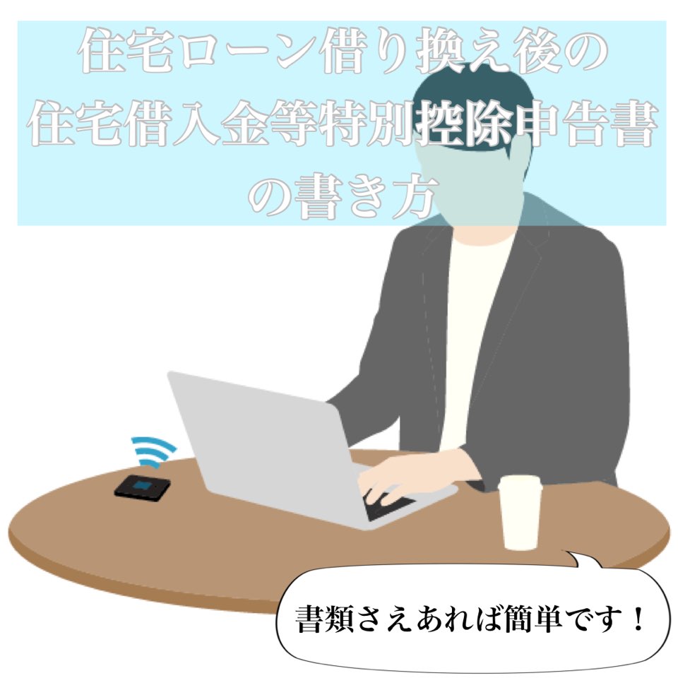 f:id:mae3:20211029213310j:plain