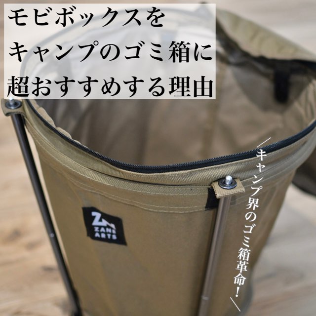 f:id:mae3:20211211212815j:plain